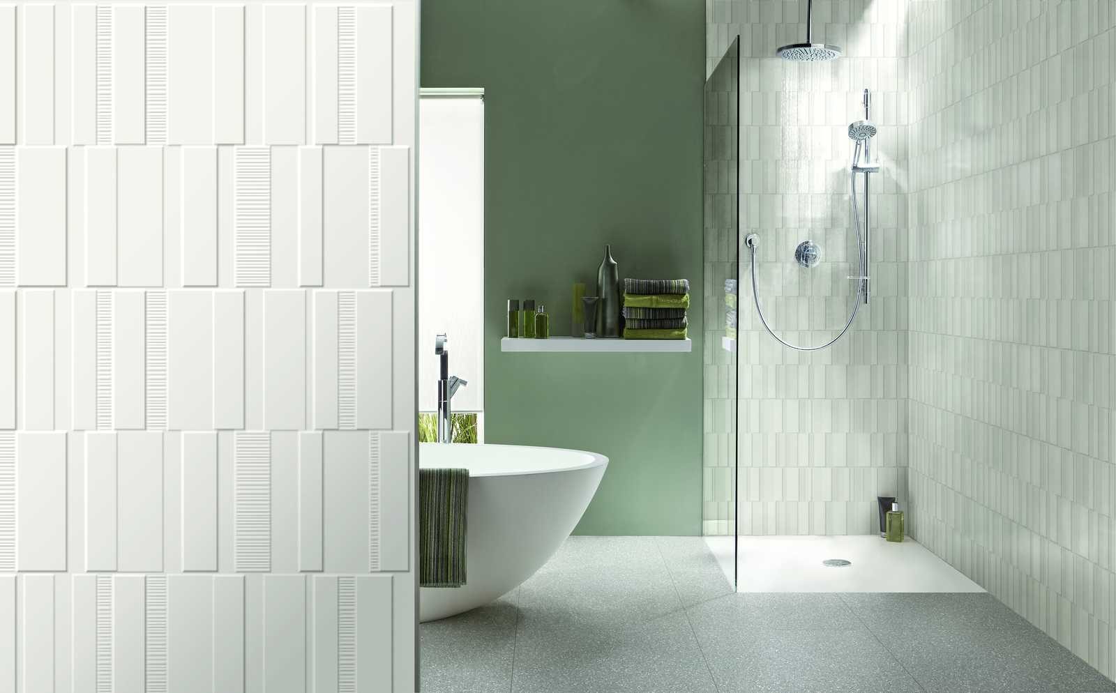 MARAZZI Pure 2