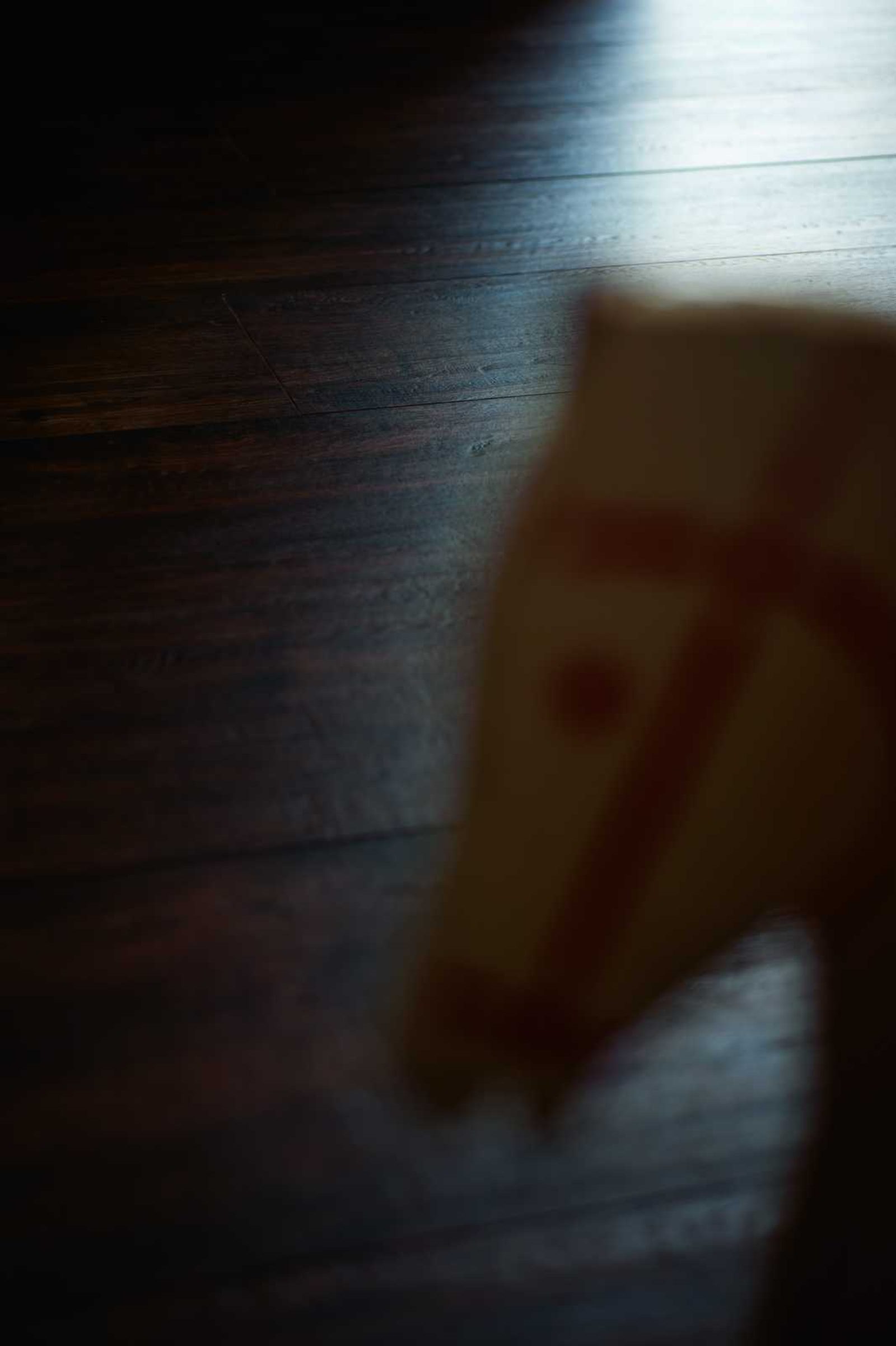 MARAZZI Treverkhome 7