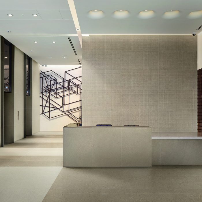 Ergon Grain Stone Ergon