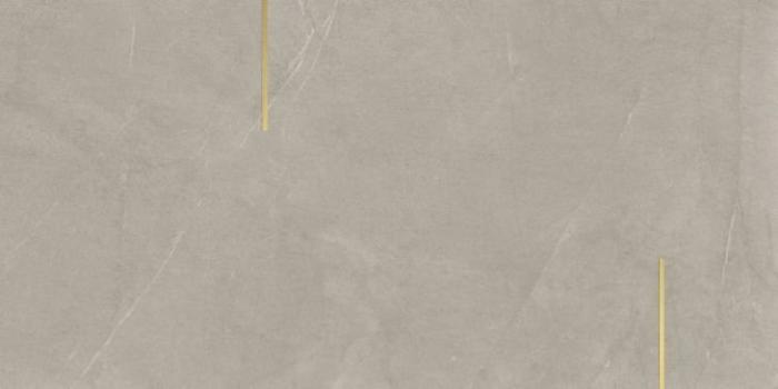 Arkistone Greige Inserto