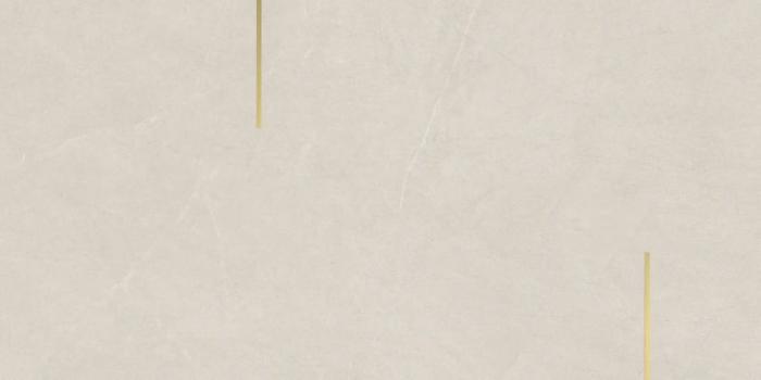 Arkistone Ivory Inserto